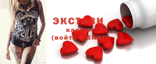метамфетамин Кирс