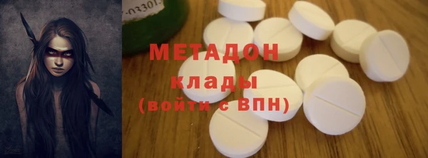 мефедрон Снежинск