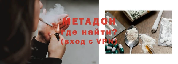 винт Снежногорск