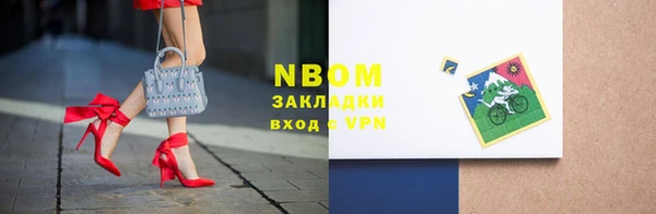 мефедрон Снежинск