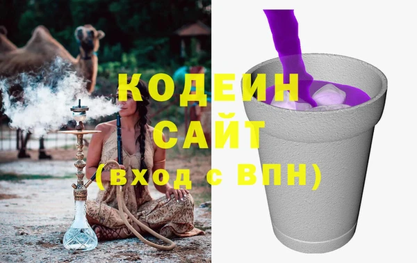 экстази Кирсанов
