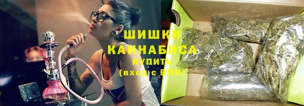 мефедрон Снежинск