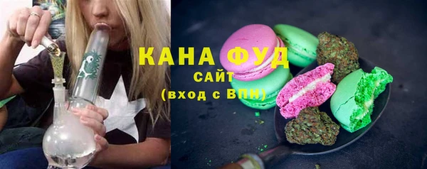 винт Снежногорск