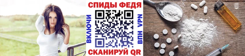 где найти   Уржум  Метамфетамин кристалл 