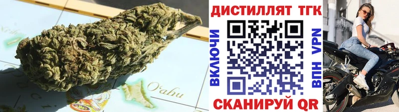 мориарти официальный сайт  Уржум  ТГК вейп  мега сайт 